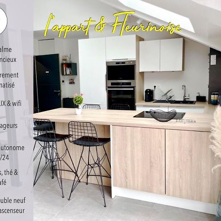 Fleurieux-sur-lʼArbresle Appart & Fleurinoise Balcon Ascenseur Climatisation מראה חיצוני תמונה